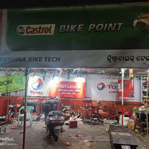 Krishna Bike Tech